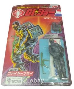 Takara GI JOE 1986 E-05 Cobra FIREFLY Vintage Rare Unopened Action Figure