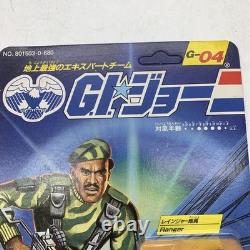 Takara GI JOE 1986 G-04 Stalker Vintage Rare Unopened Action Figure