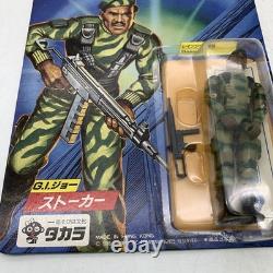 Takara GI JOE 1986 G-04 Stalker Vintage Rare Unopened Action Figure