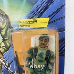 Takara GI JOE 1986 G-04 Stalker Vintage Rare Unopened Action Figure