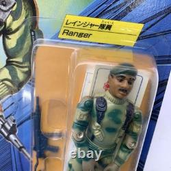 Takara GI JOE 1986 G-04 Stalker Vintage Rare Unopened Action Figure