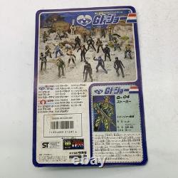 Takara GI JOE 1986 G-04 Stalker Vintage Rare Unopened Action Figure