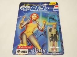 Takara GI JOE 1986 G-05 Scarlett Vintage Rare Unopened Action Figure