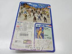 Takara GI JOE 1986 G-05 Scarlett Vintage Rare Unopened Action Figure