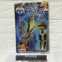 Takara GI JOE 1986 G-12 Torpedo Vintage Rare Unopened Action Figure