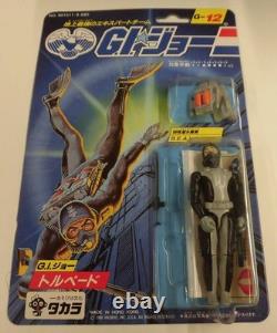 Takara GI JOE 1986 G-12 Torpedo Vintage Rare Unopened Action Figure