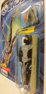 Takara GI JOE 1986 G-12 Torpedo Vintage Rare Unopened Action Figure