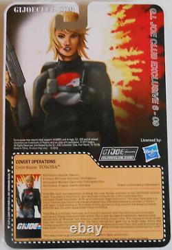 VORONA GI Joe Cobra FSS 6.0 MOC GI Joe Club Exclusive