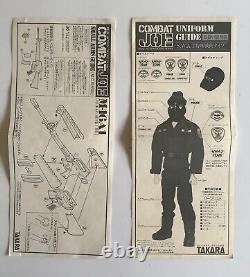 Vintage 1/6 scale Takara Japanese Market Combat Joe American SWAT outfit (1984)