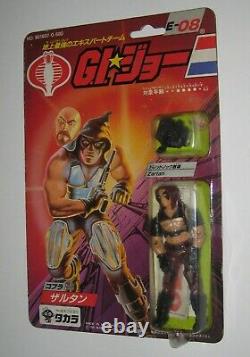 Vintage 1986 GI JOE ZARTAN moc sealed Takara action force