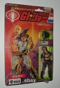 Vintage 1986 GI JOE ZARTAN moc sealed Takara action force