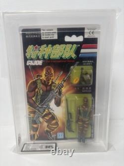 Vintage GI Joe Chinese Card 1992 Barricade New MOC Figure Graded 80% UKG