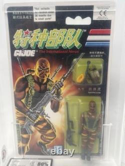 Vintage GI Joe Chinese Card 1992 Barricade New MOC Figure Graded 80% UKG