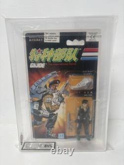 Vintage GI Joe Chinese Card 1992 Dial-Tone New MOC Figure Graded 85% UKG