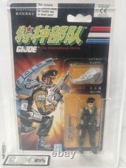 Vintage GI Joe Chinese Card 1992 Dial-Tone New MOC Figure Graded 85% UKG
