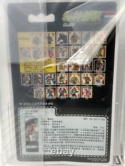 Vintage GI Joe Chinese Card 1992 Dial-Tone New MOC Figure Graded 85% UKG