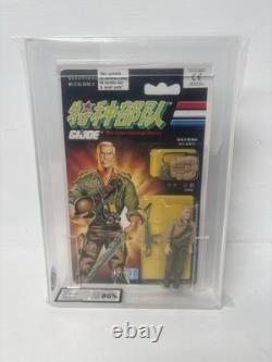 Vintage GI Joe Chinese Card 1992 Duke New MOC Figure Graded 85% UKG