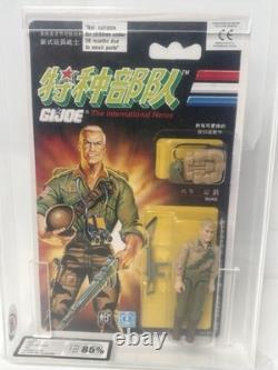 Vintage GI Joe Chinese Card 1992 Duke New MOC Figure Graded 85% UKG